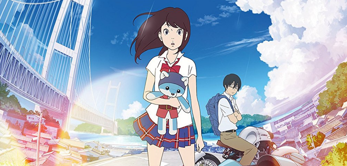 Ancien Und Das Magische Königreich Stream Deutsch Ancien und das magische Königreich - Deutscher Trailer zum Traumwelt-Anime